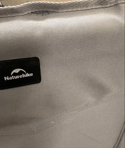 Кресло туристическое Naturehike Stellaluna L04 складное, серое, высокая спинка, до 150 кг (уценка)