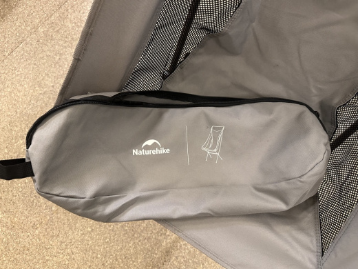 Кресло туристическое Naturehike Stellaluna L04 складное, серое, высокая спинка, до 150 кг (уценка)